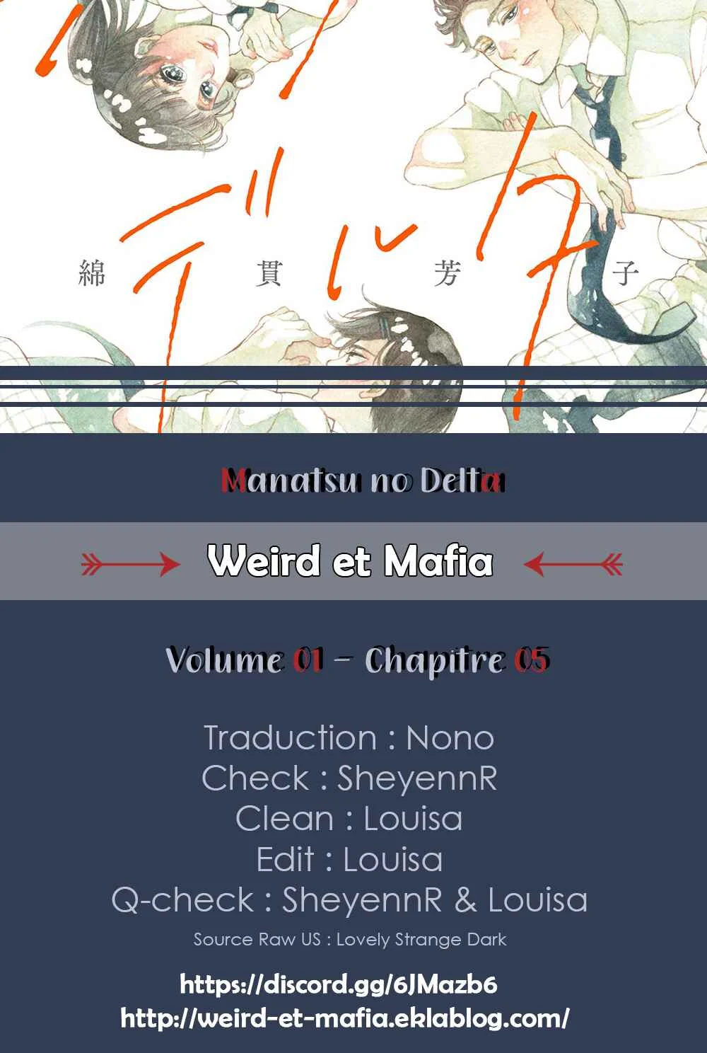 Manatsu no Delta Chapitre 5: Shin - Page 1