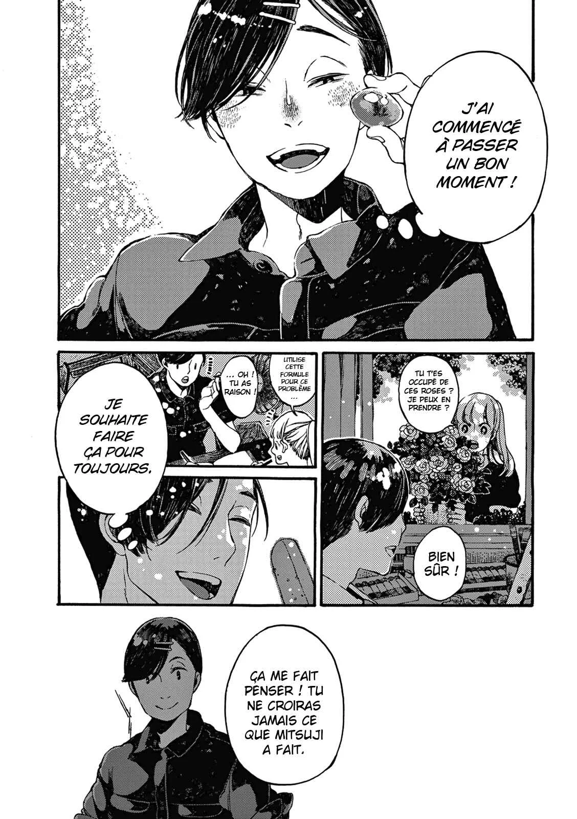 Manatsu no Delta Chapitre 5: Shin - Page 9