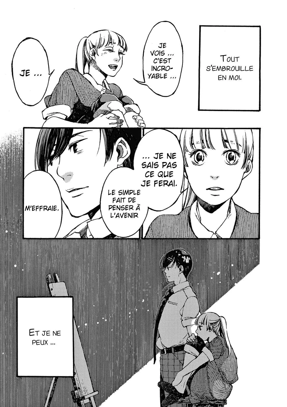 Manatsu no Delta Chapitre 5: Shin - Page 12