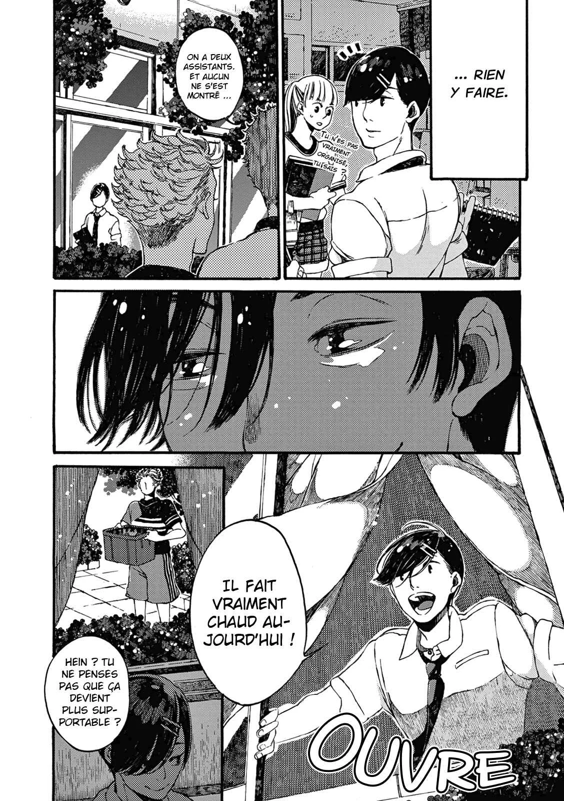 Manatsu no Delta Chapitre 5: Shin - Page 13