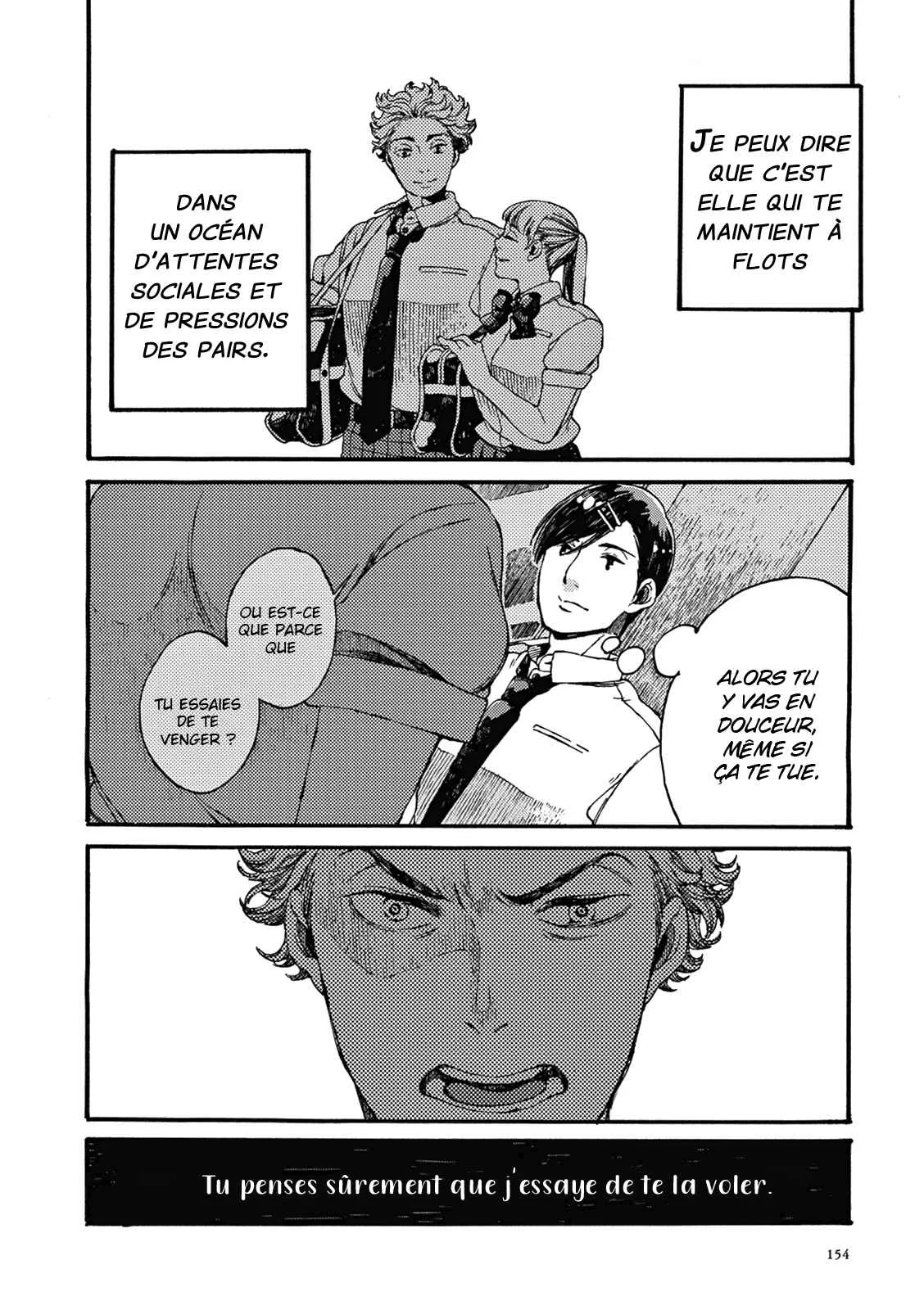 Manatsu no Delta Chapitre 5: Shin - Page 15