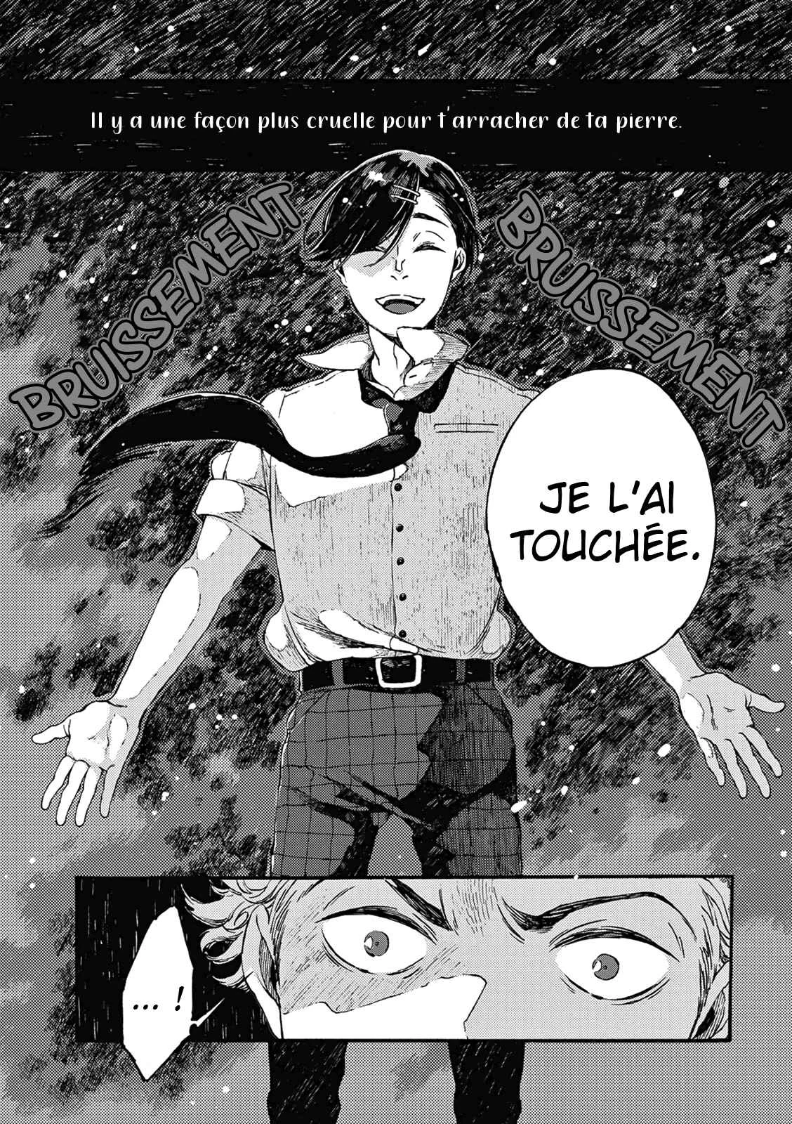 Manatsu no Delta Chapitre 5: Shin - Page 17