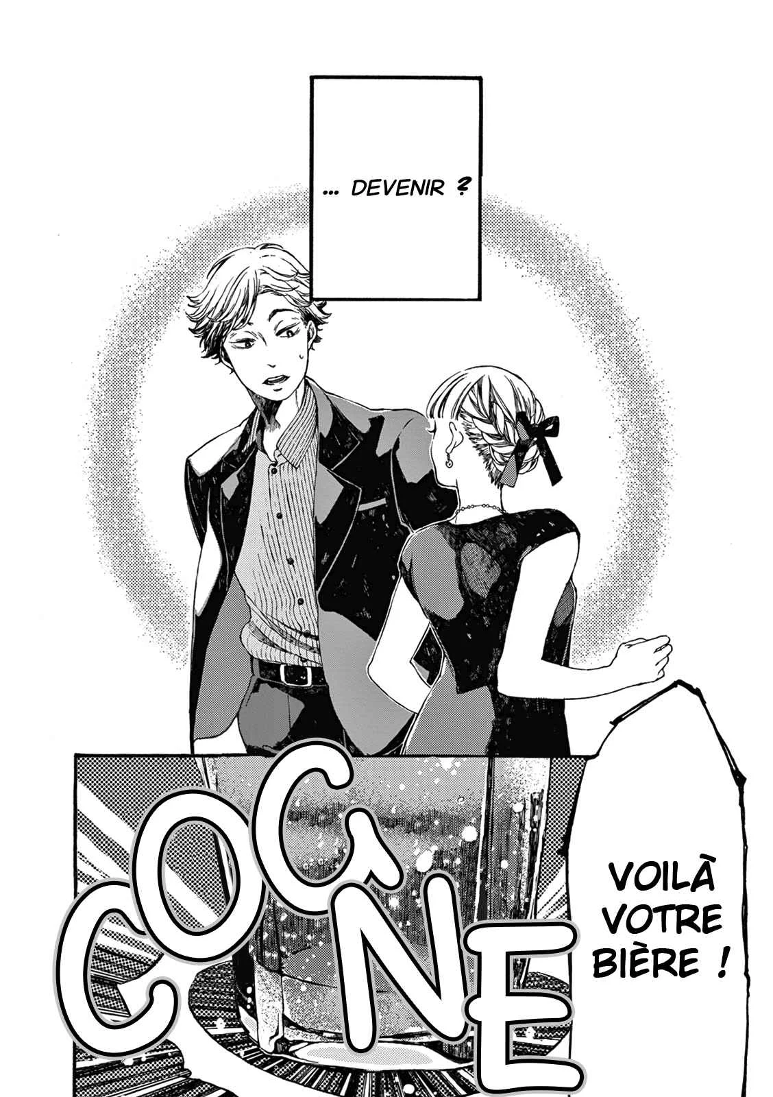 Manatsu no Delta Chapitre 5: Shin - Page 23