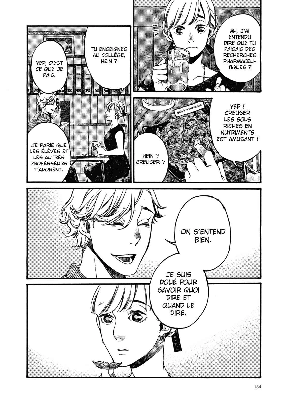 Manatsu no Delta Chapitre 5: Shin - Page 25