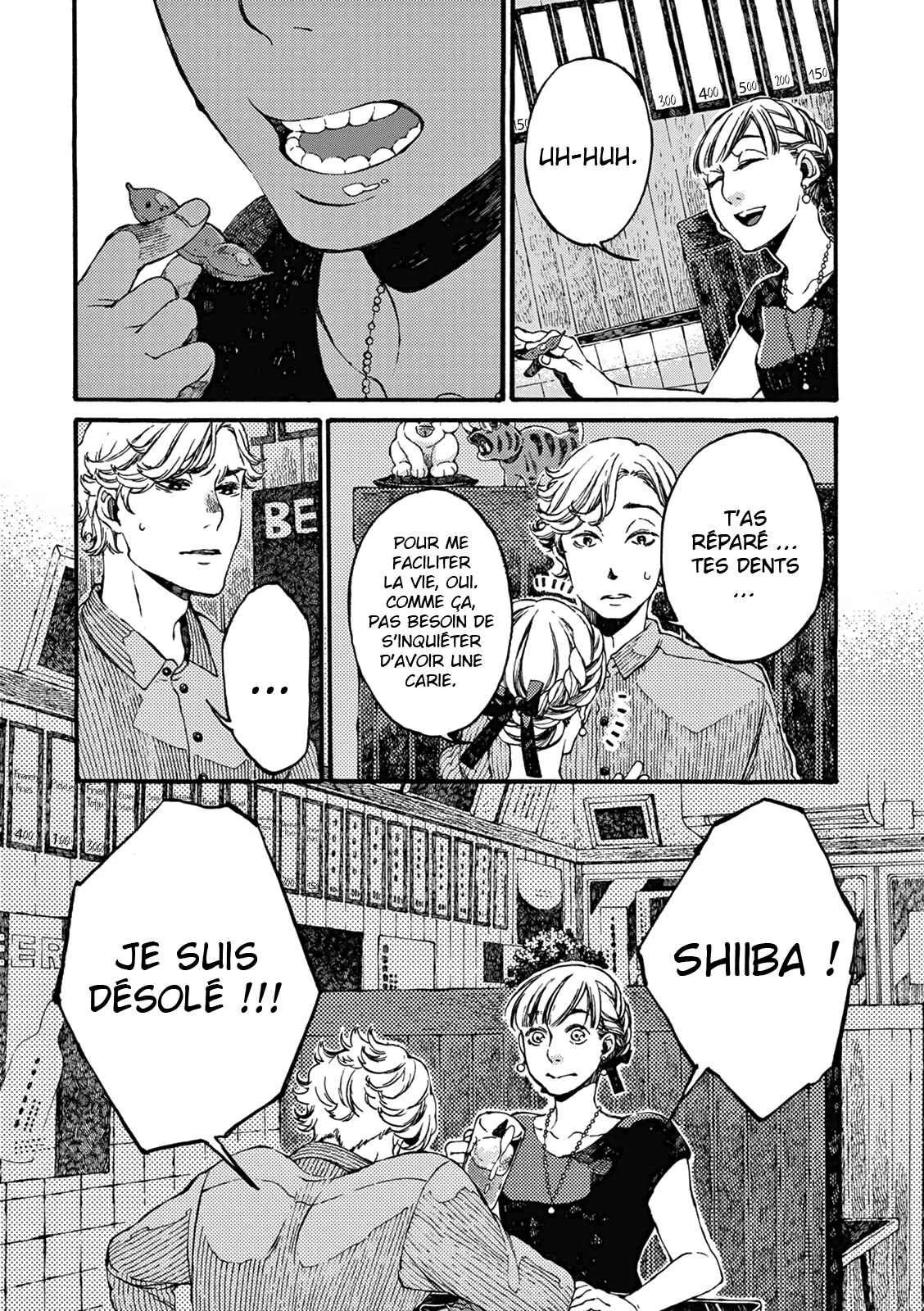 Manatsu no Delta Chapitre 5: Shin - Page 26