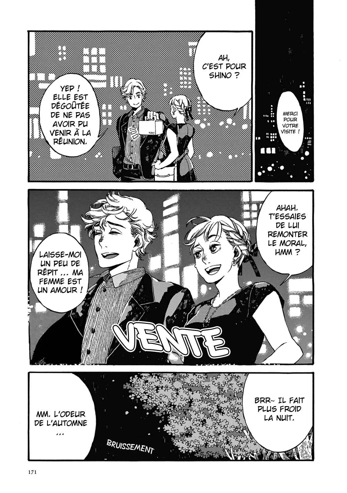 Manatsu no Delta Chapitre 5: Shin - Page 32