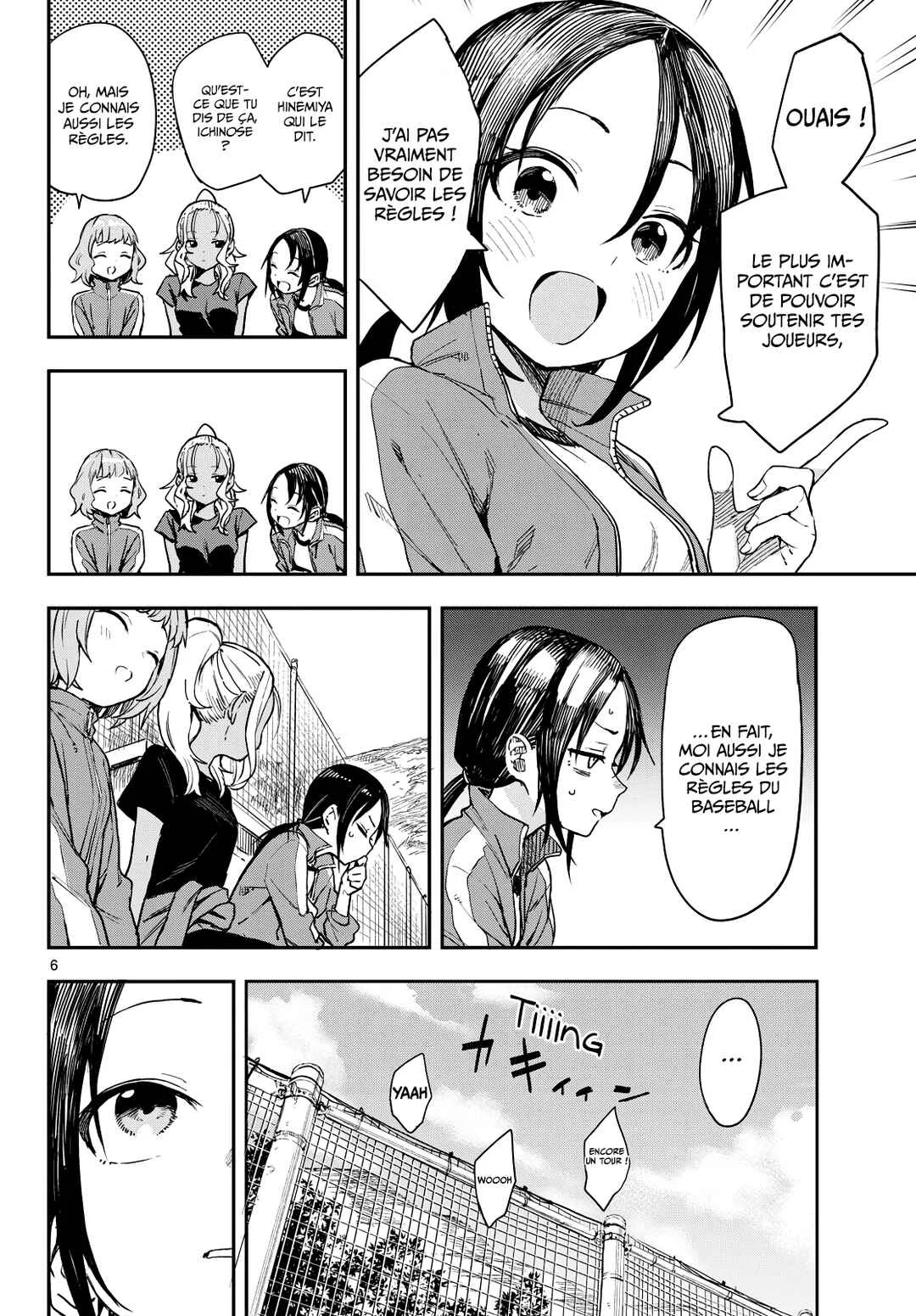 Mane Mane Nichi Nichi Chapitre 1: Tape-fesse - Page 6