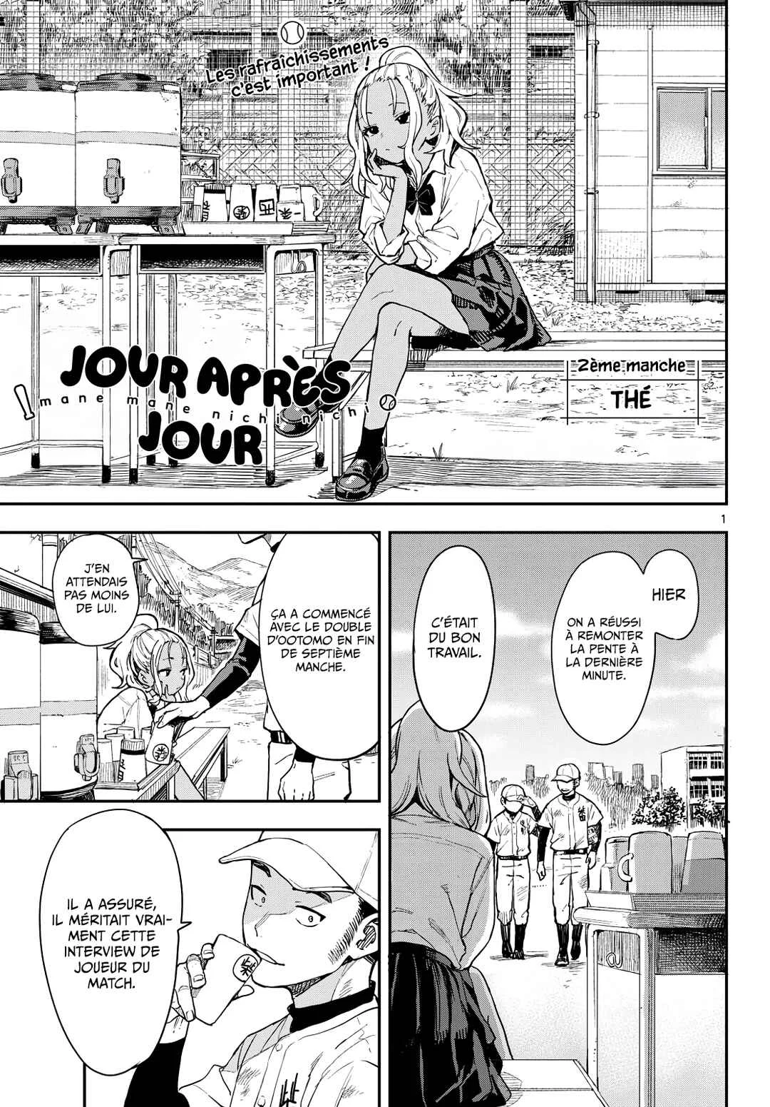 Mane Mane Nichi Nichi Chapitre 2: Thé - Page 1