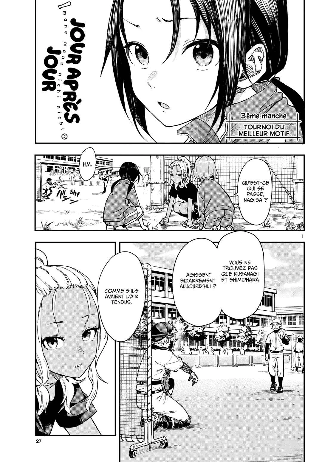 Mane Mane Nichi Nichi Chapitre 3: Tournoi du meilleur motif - Page 1