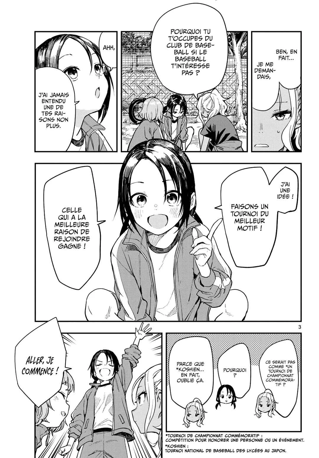 Mane Mane Nichi Nichi Chapitre 3: Tournoi du meilleur motif - Page 3