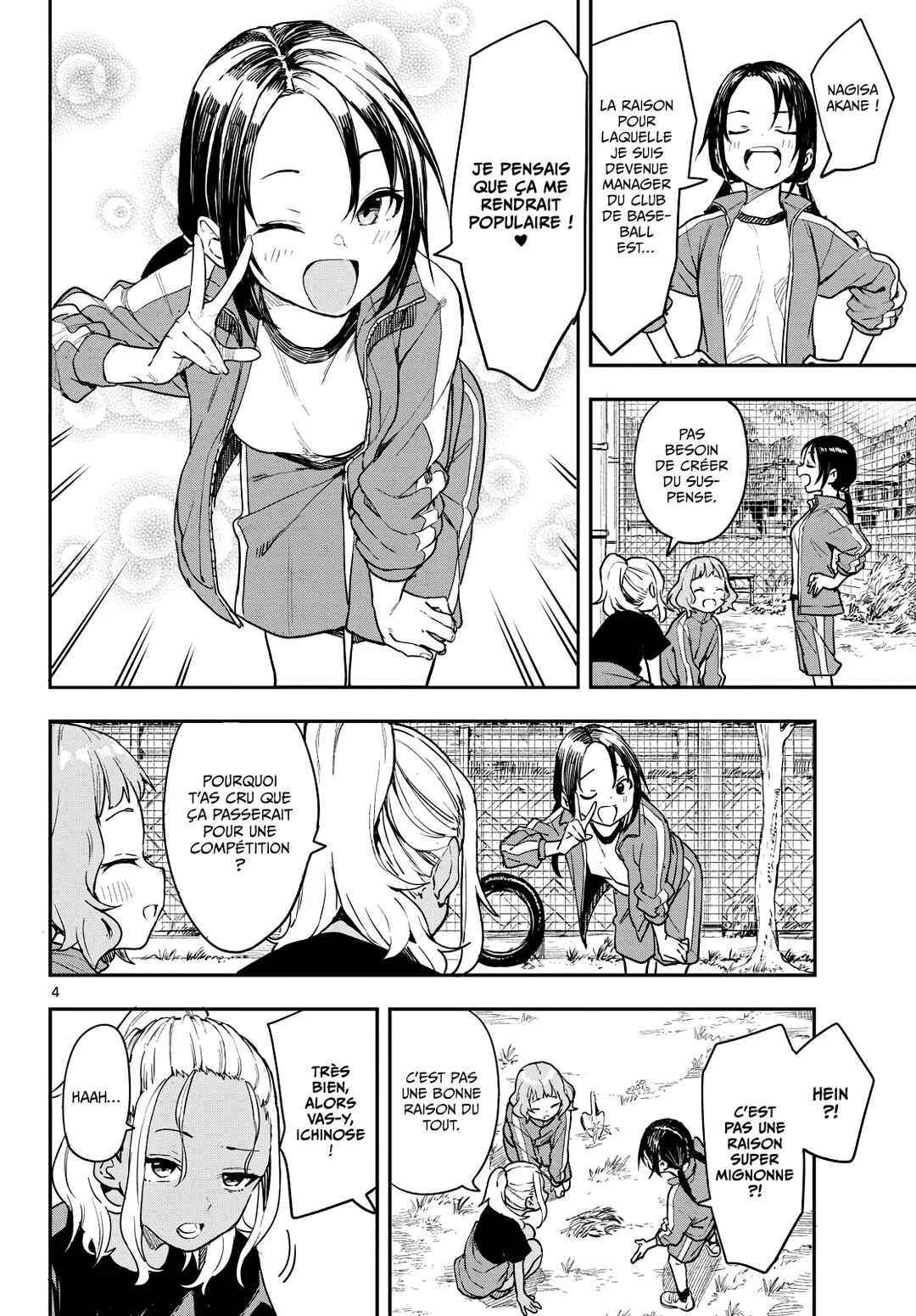 Mane Mane Nichi Nichi Chapitre 3: Tournoi du meilleur motif - Page 4