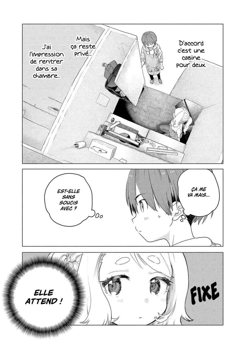 Mankitsu Shitai Jouren-san Chapitre 5 - Page 3