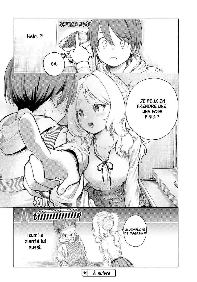 Mankitsu Shitai Jouren-san Chapitre 5 - Page 8