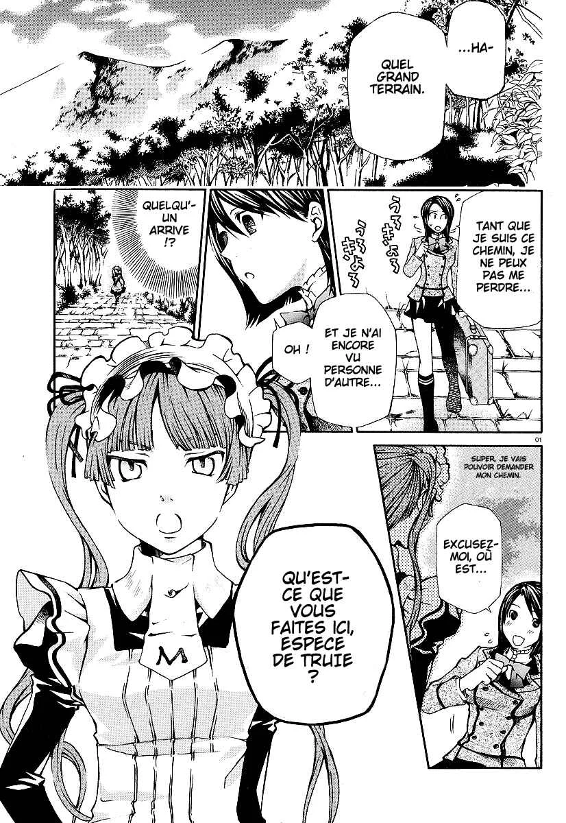 Maria Holic Chapitre 1 - Page 4