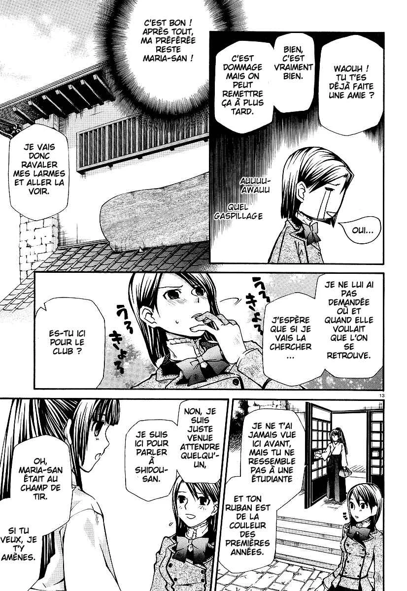 Maria Holic Chapitre 1 - Page 16