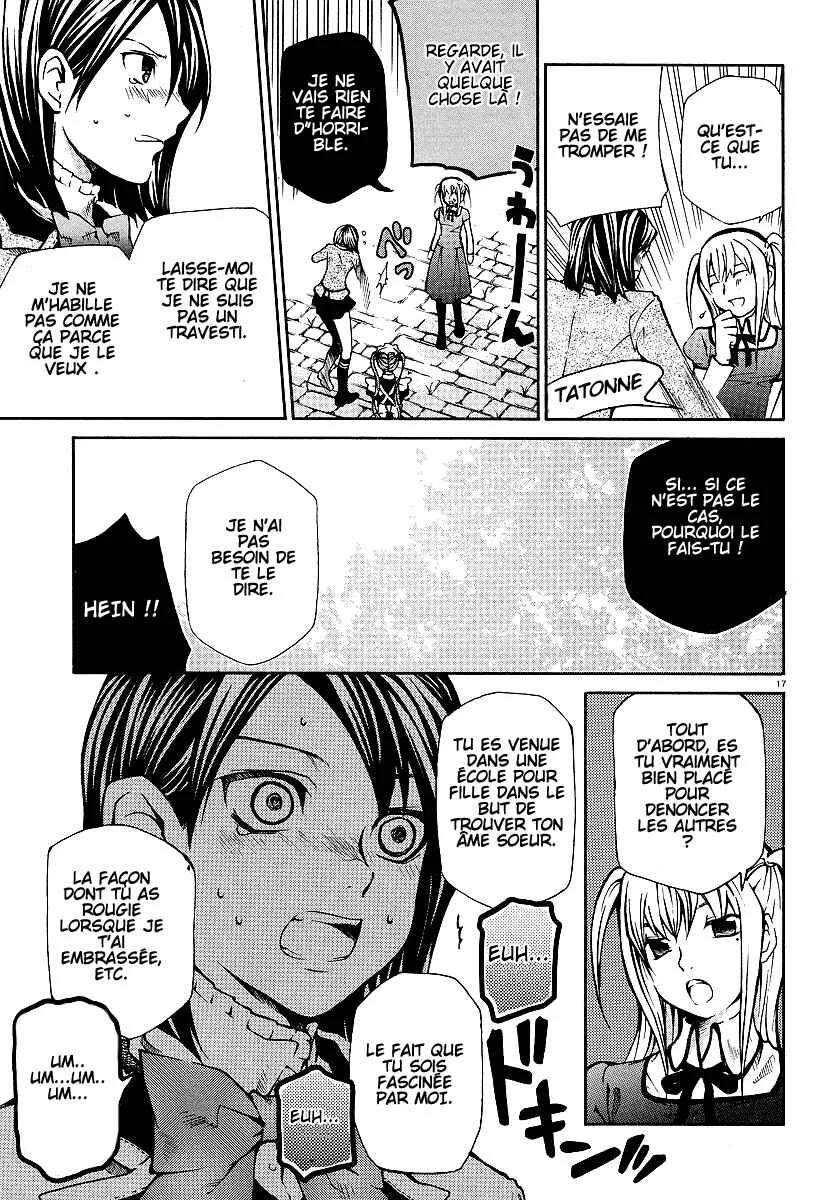 Maria Holic Chapitre 1 - Page 20