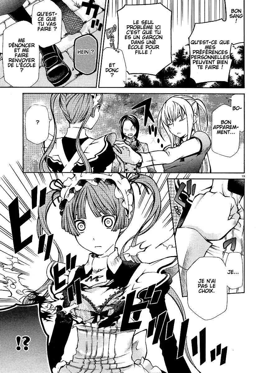 Maria Holic Chapitre 1 - Page 22