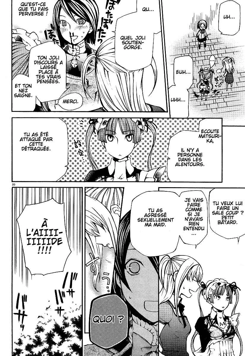 Maria Holic Chapitre 1 - Page 23