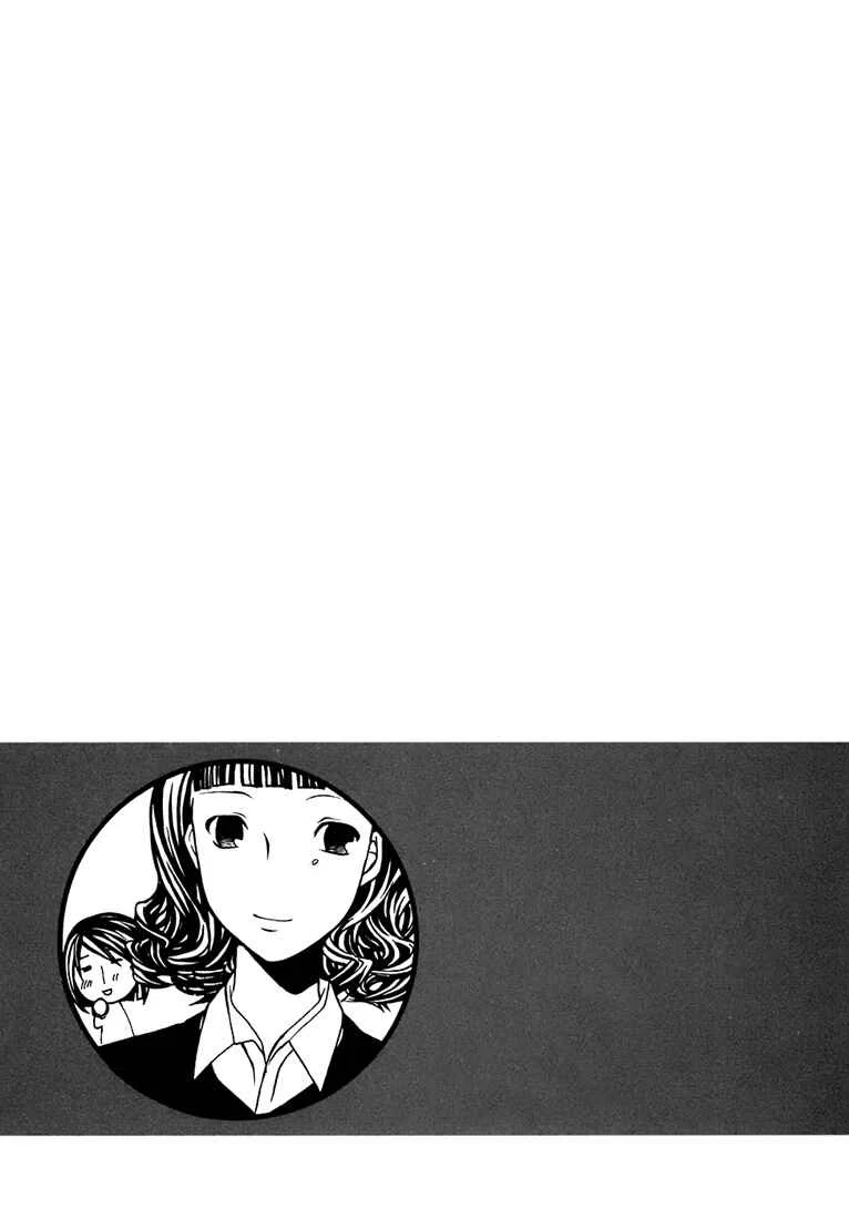 Maria Holic Chapitre 2 - Page 9