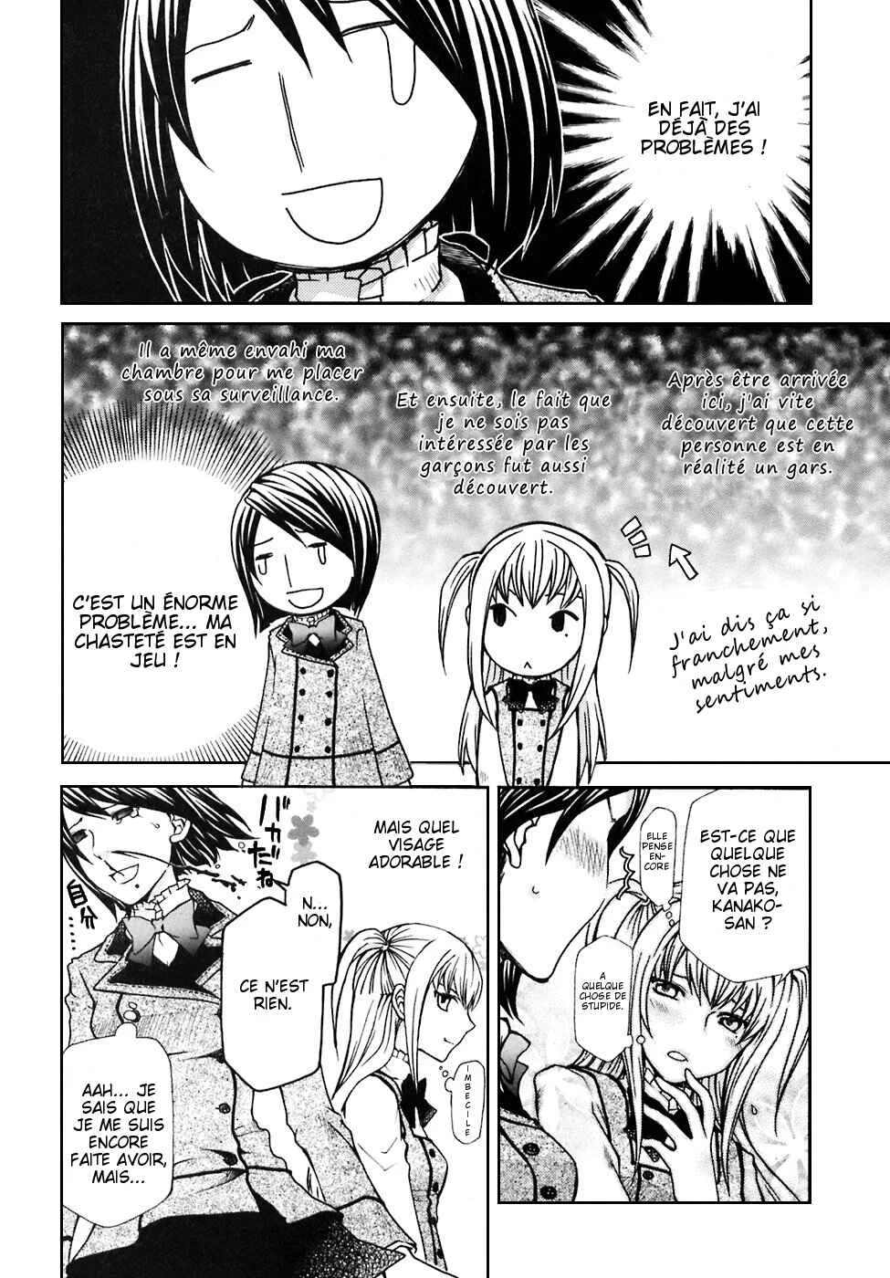 Maria Holic Chapitre 3 - Page 4