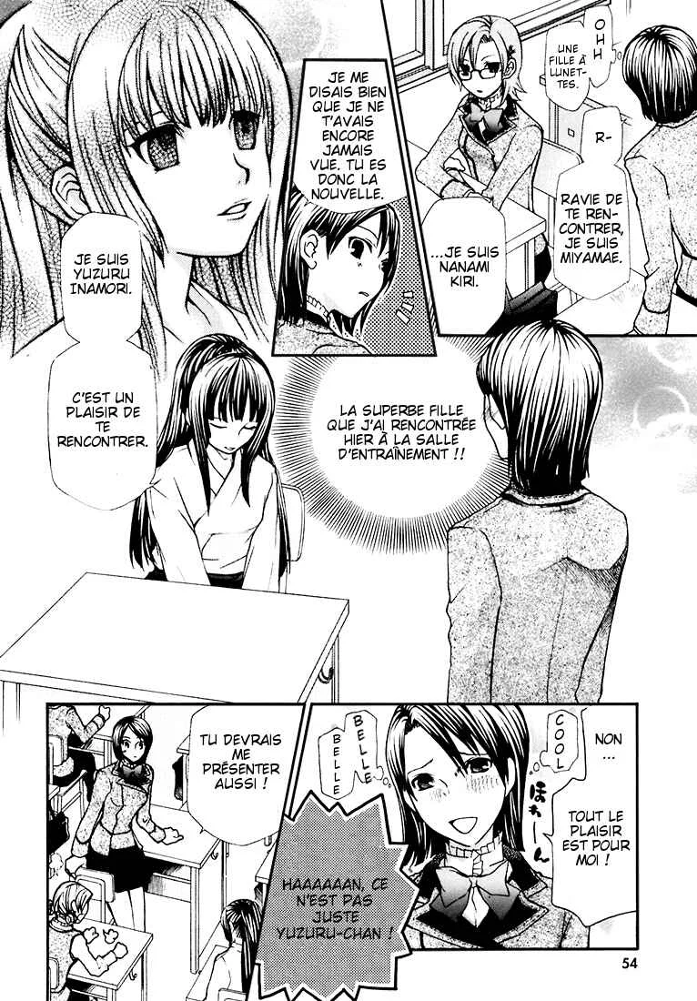 Maria Holic Chapitre 3 - Page 10