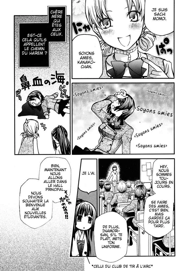 Maria Holic Chapitre 3 - Page 11
