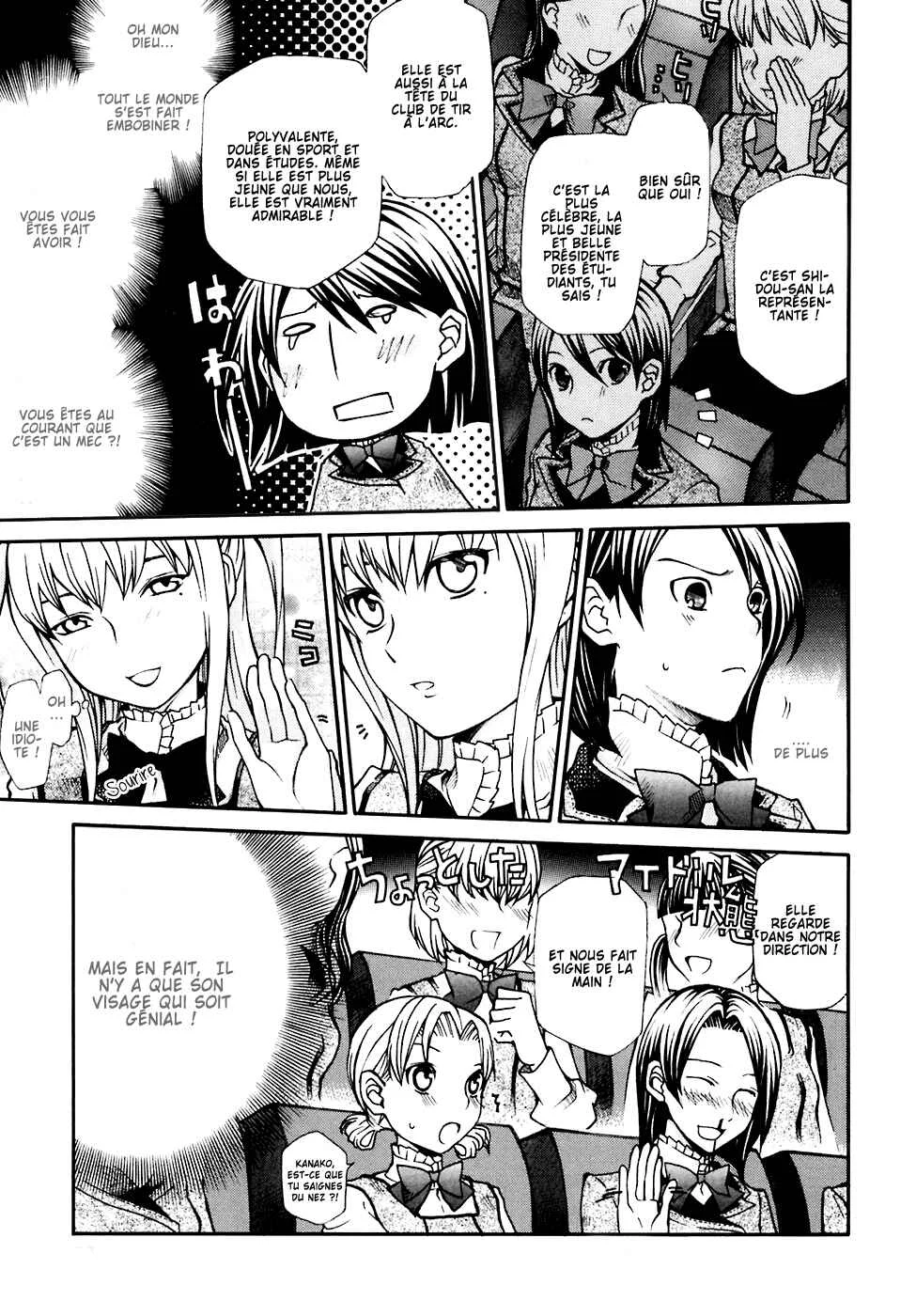 Maria Holic Chapitre 4 - Page 3
