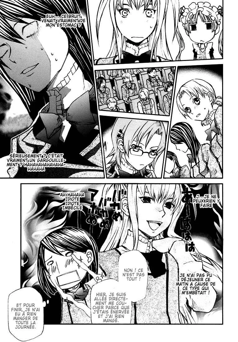 Maria Holic Chapitre 4 - Page 5