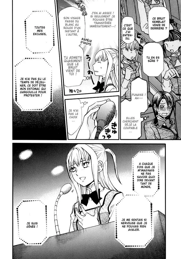 Maria Holic Chapitre 4 - Page 6