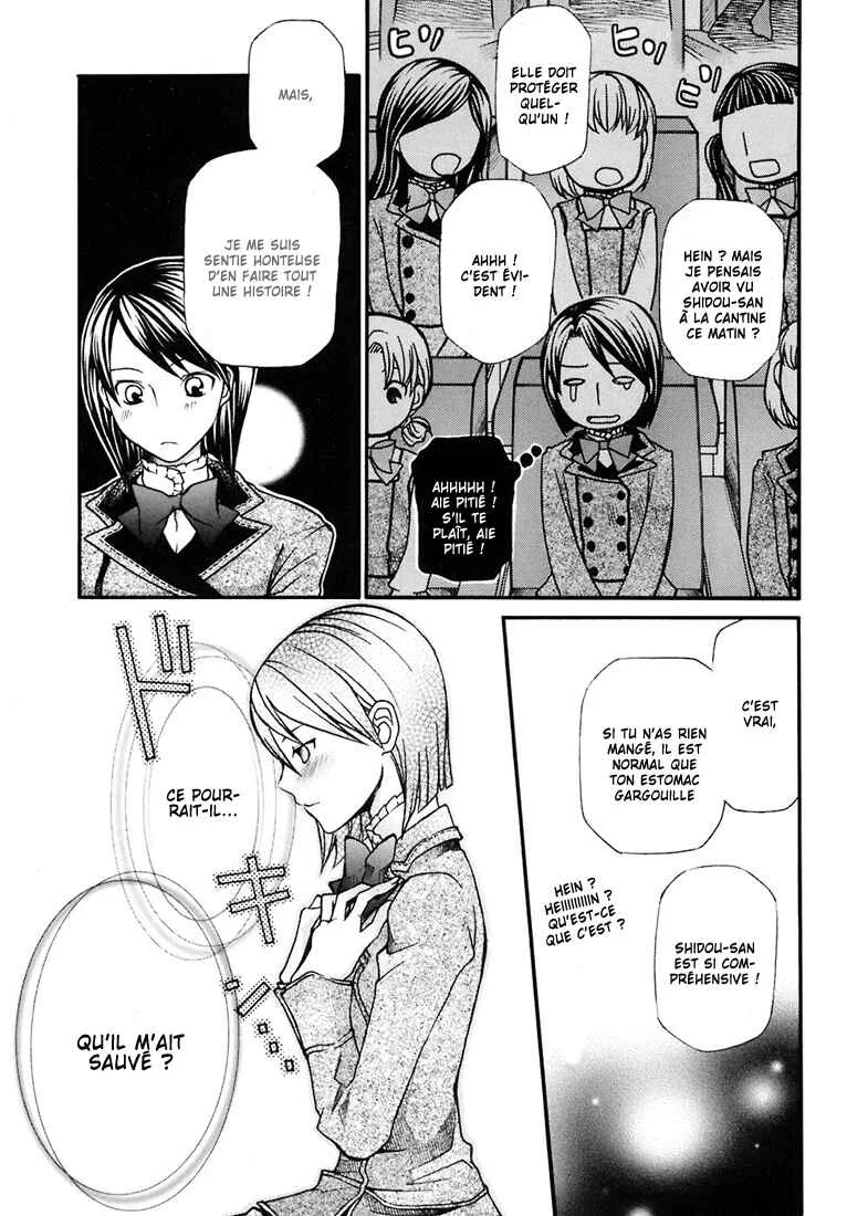 Maria Holic Chapitre 4 - Page 7