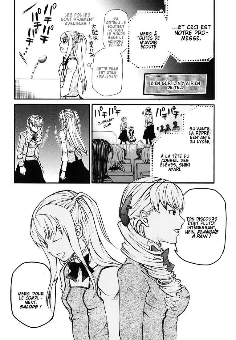 Maria Holic Chapitre 4 - Page 8
