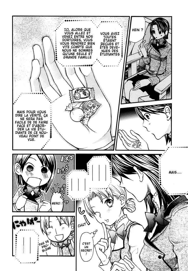 Maria Holic Chapitre 4 - Page 10