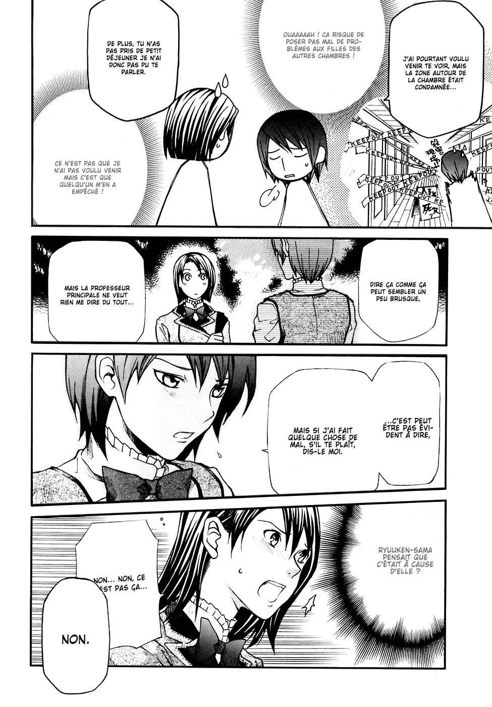 Maria Holic Chapitre 4 - Page 14