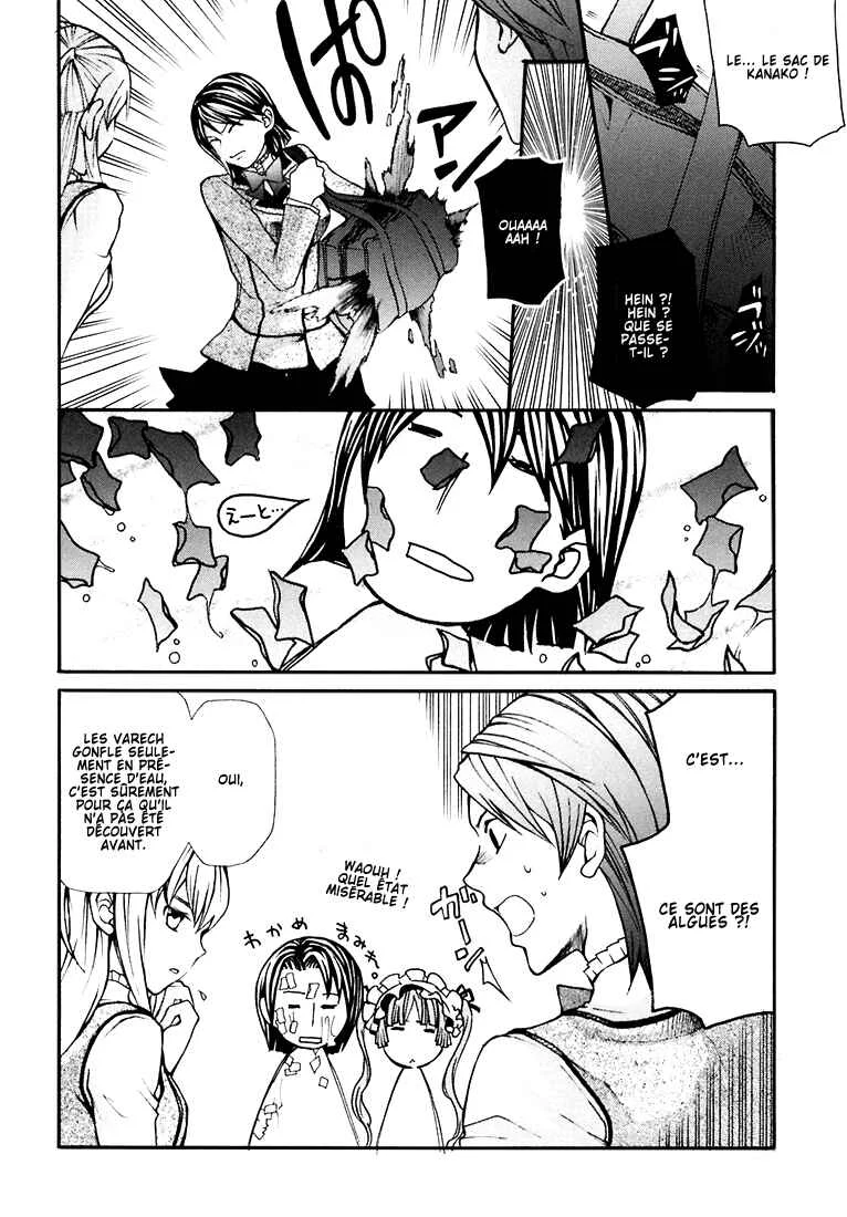 Maria Holic Chapitre 4 - Page 18
