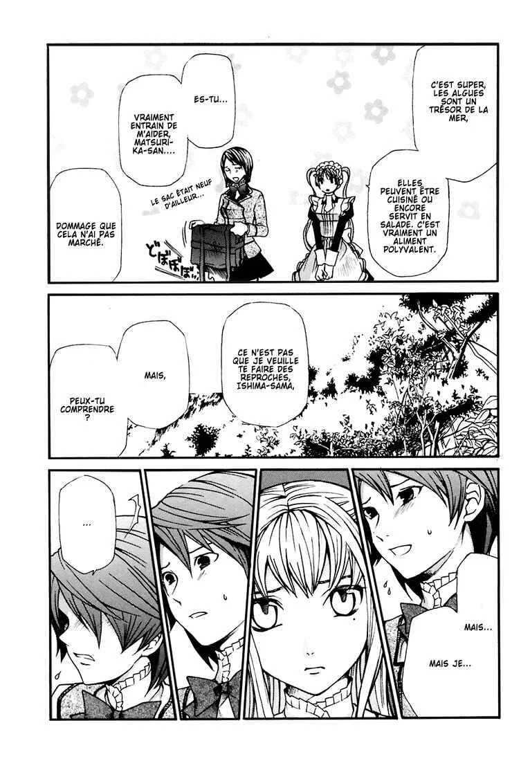 Maria Holic Chapitre 4 - Page 19
