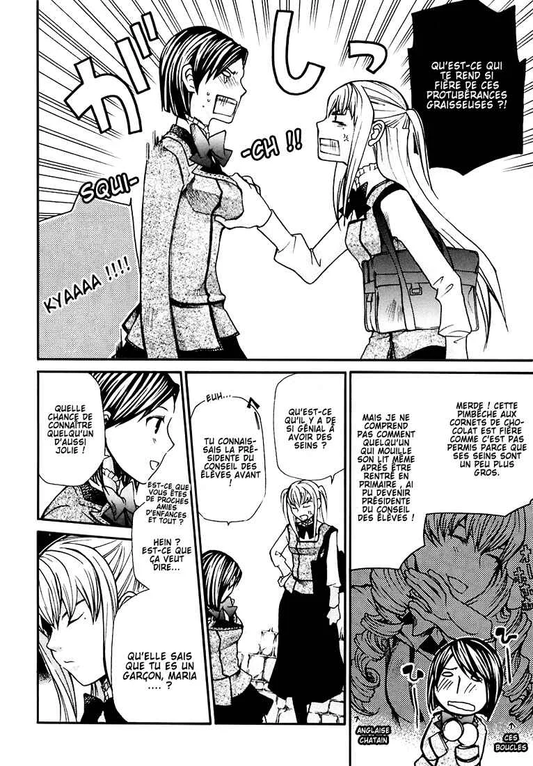 Maria Holic Chapitre 4 - Page 22