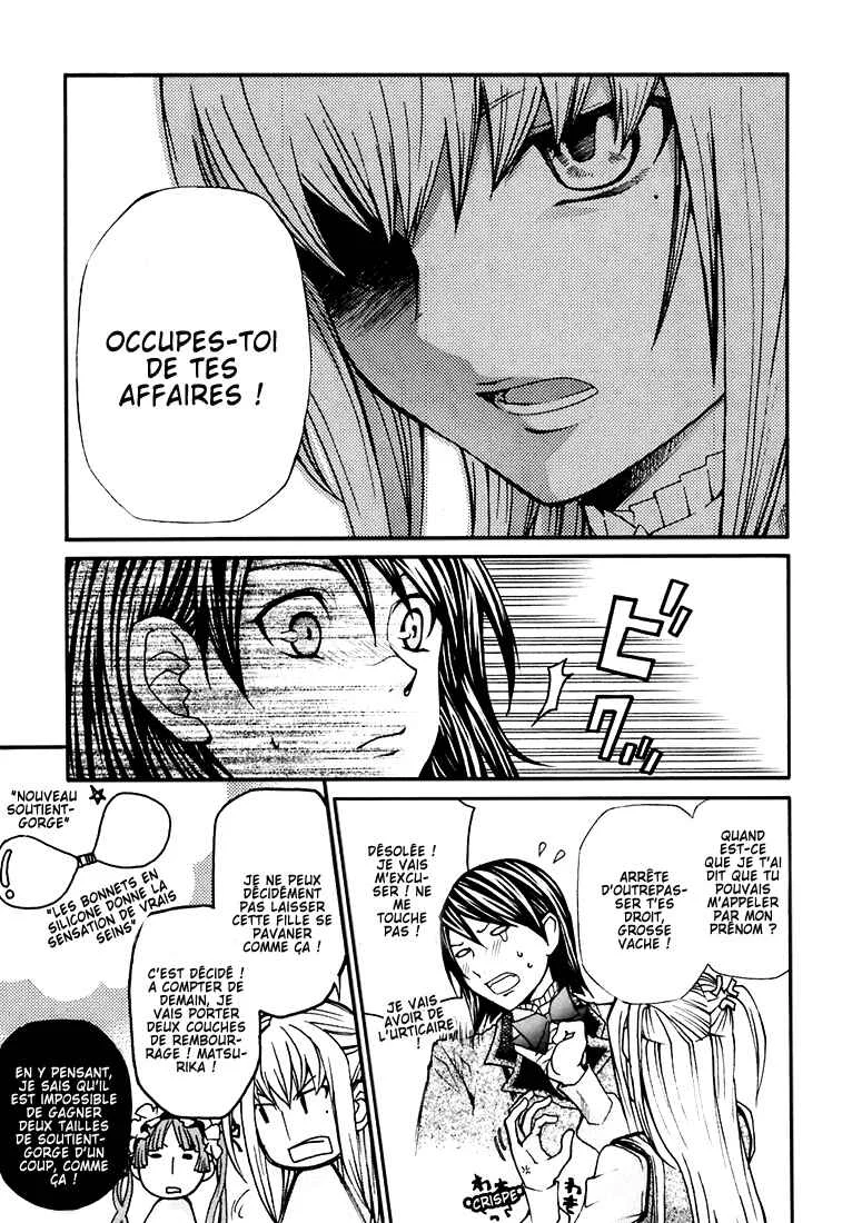 Maria Holic Chapitre 4 - Page 23