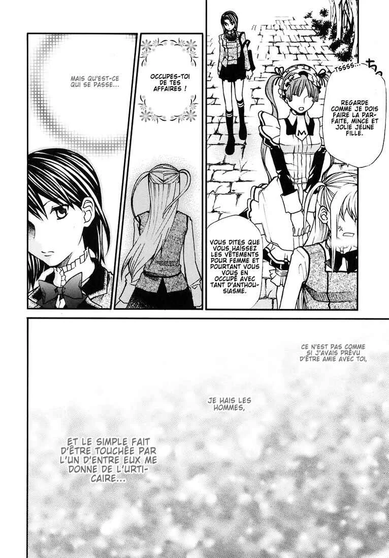 Maria Holic Chapitre 4 - Page 24