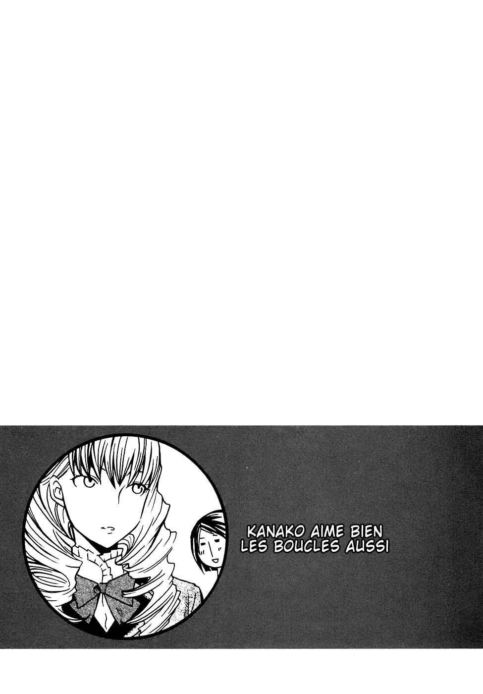 Maria Holic Chapitre 4 - Page 27