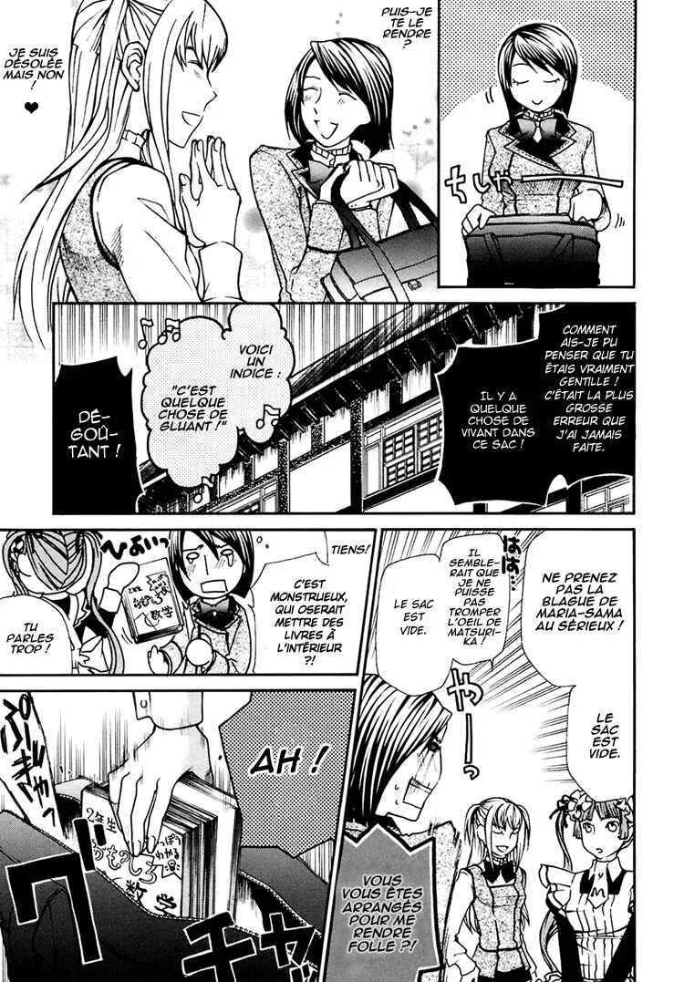 Maria Holic Chapitre 5 - Page 3