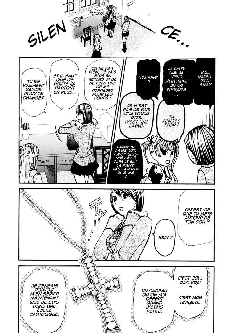Maria Holic Chapitre 5 - Page 4