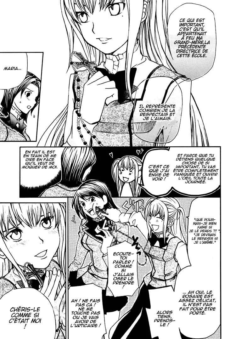 Maria Holic Chapitre 5 - Page 7