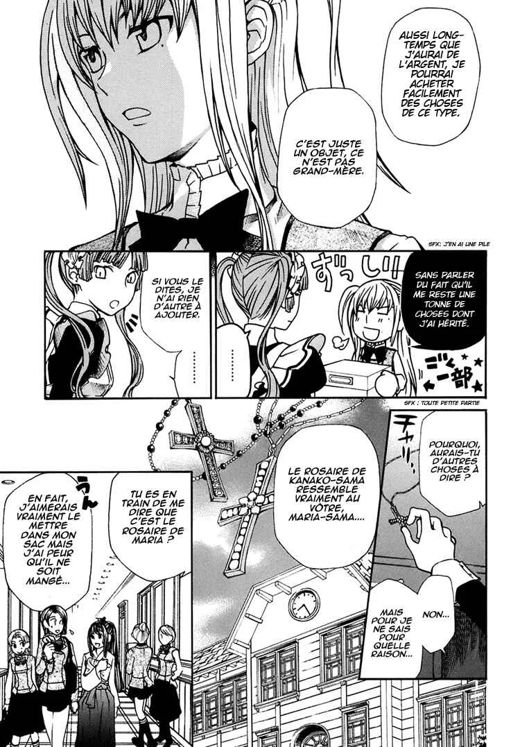 Maria Holic Chapitre 5 - Page 9