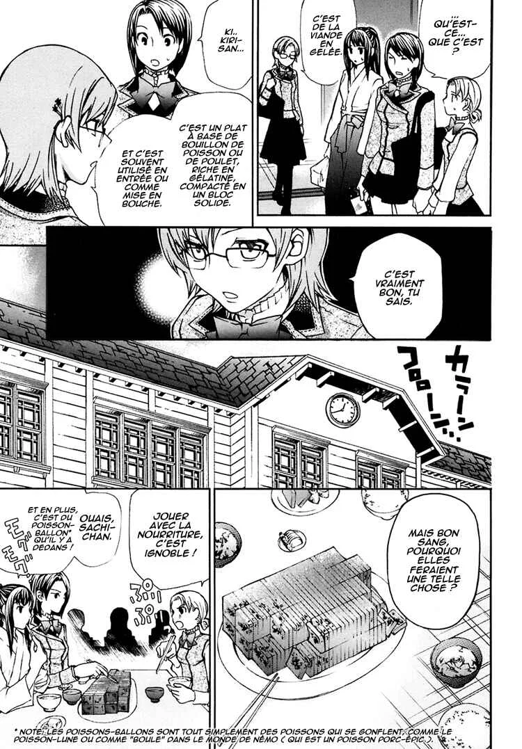 Maria Holic Chapitre 5 - Page 11