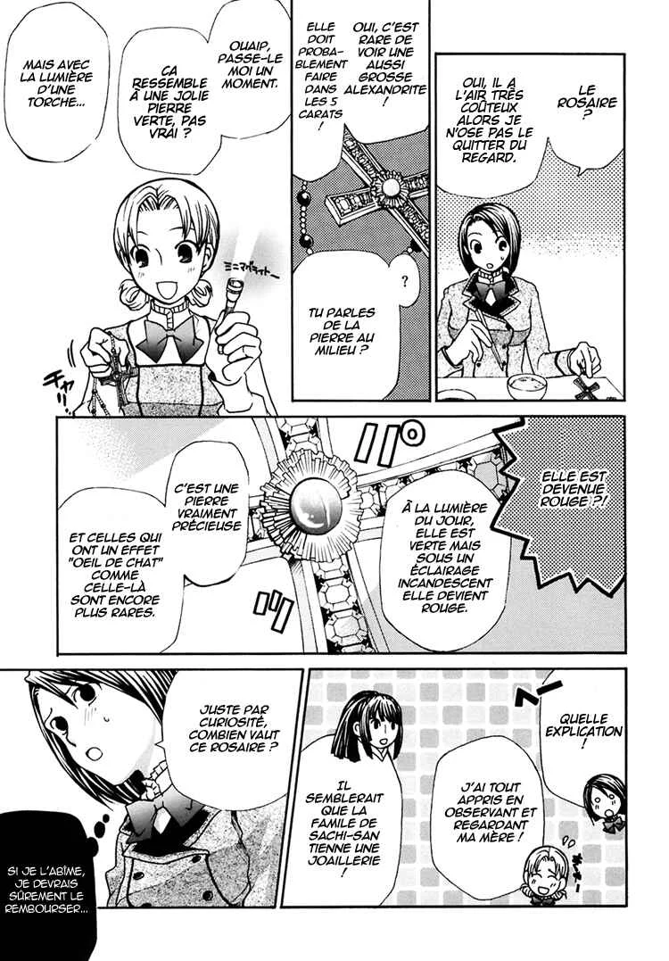 Maria Holic Chapitre 5 - Page 13