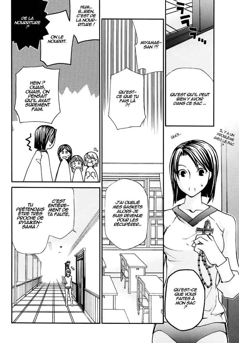 Maria Holic Chapitre 5 - Page 16