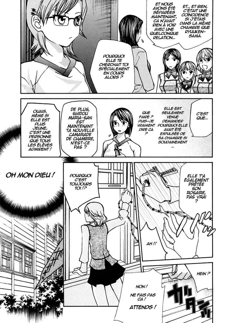 Maria Holic Chapitre 5 - Page 17