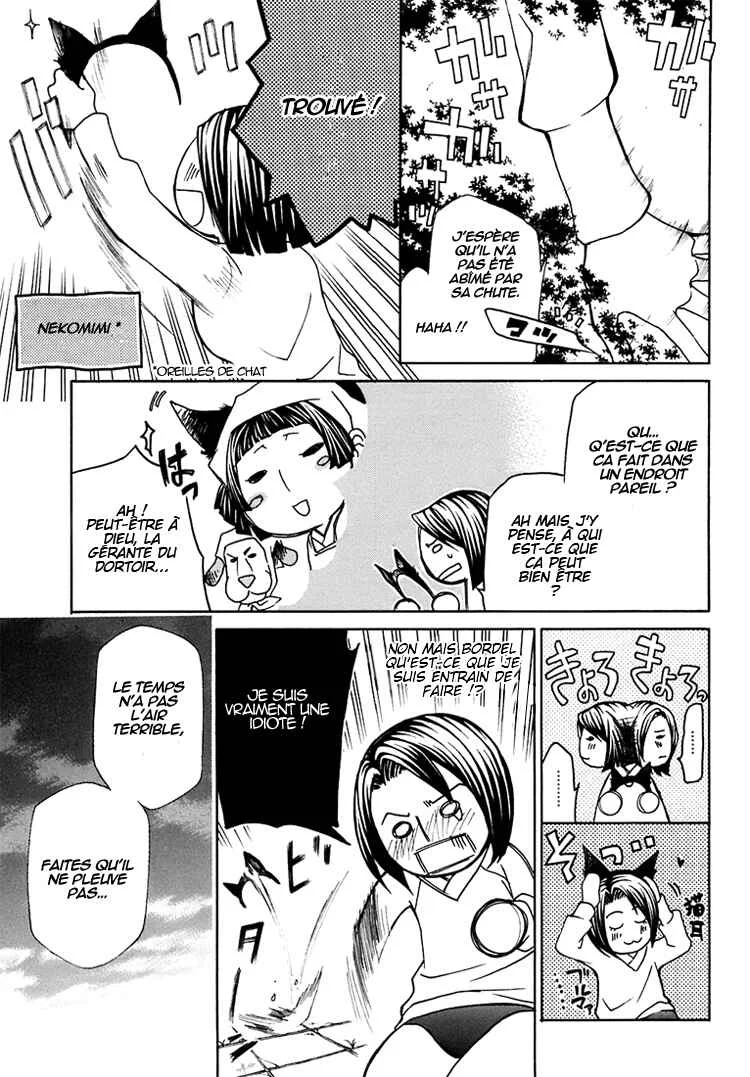 Maria Holic Chapitre 5 - Page 19