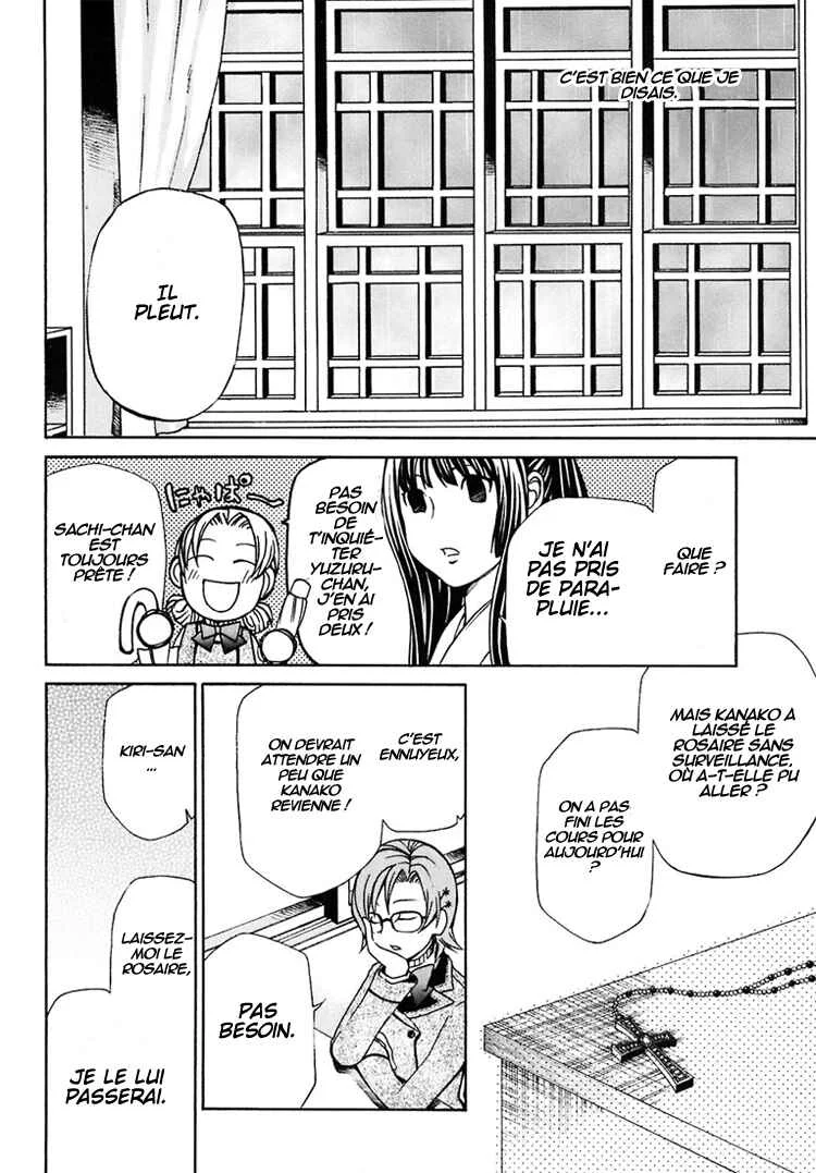 Maria Holic Chapitre 5 - Page 20