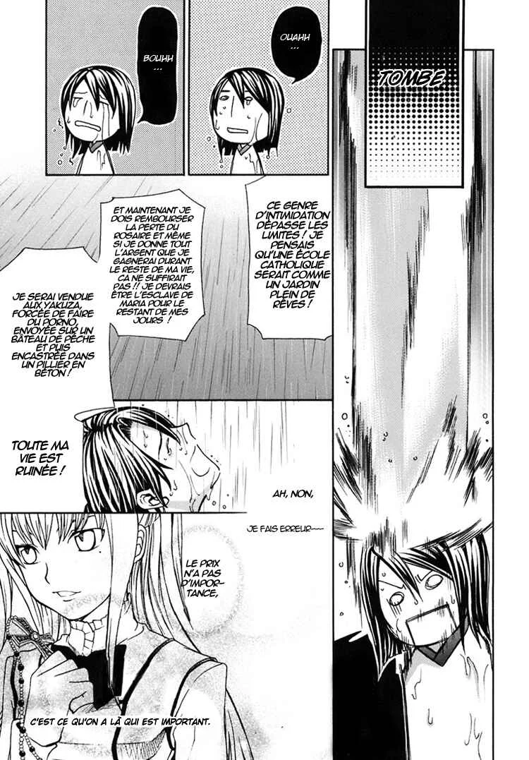Maria Holic Chapitre 5 - Page 23